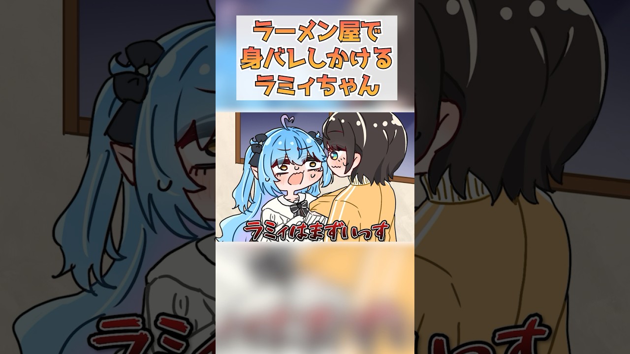 1762488866_maxresdefault-1256473-5384055-jpg