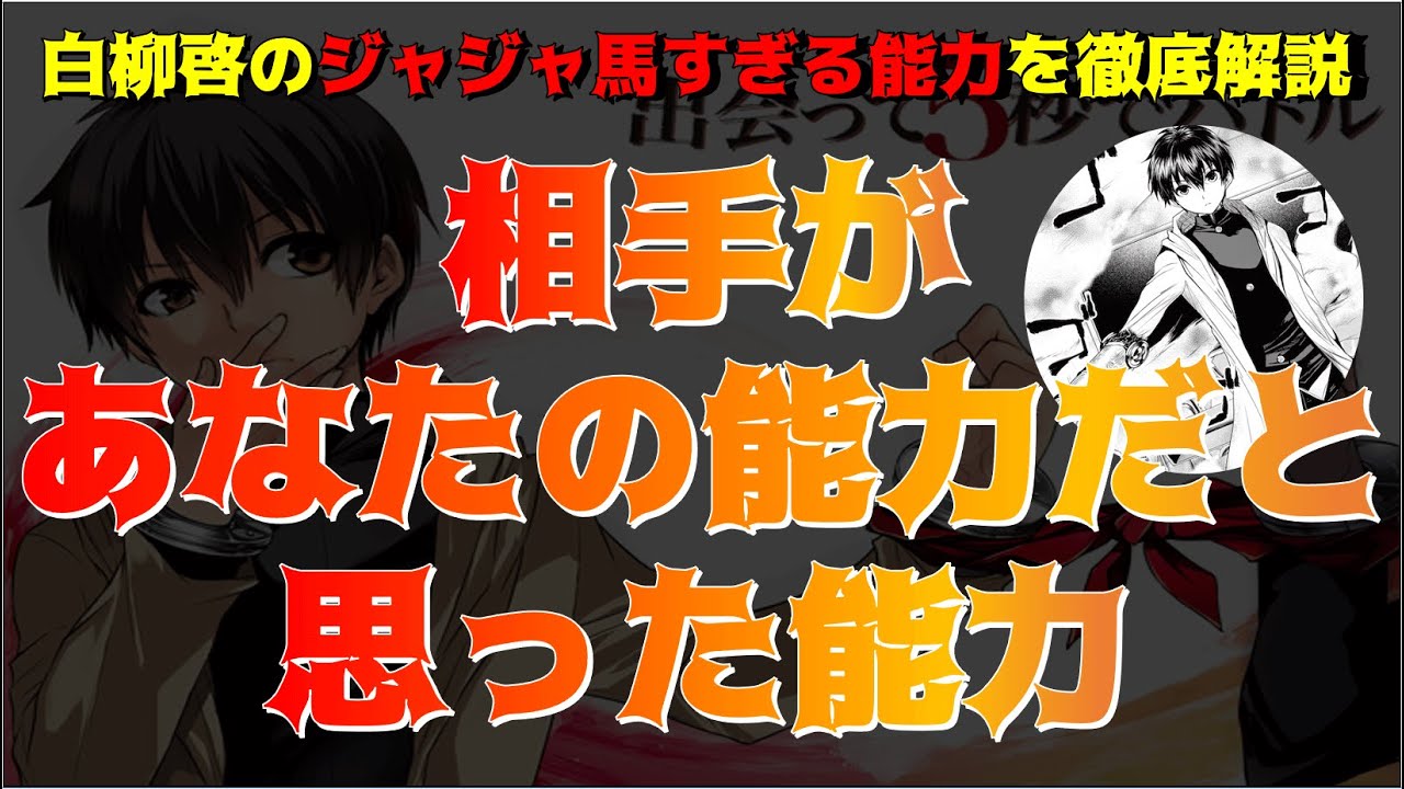 1762633168_maxresdefault-9151726-4533734-jpg