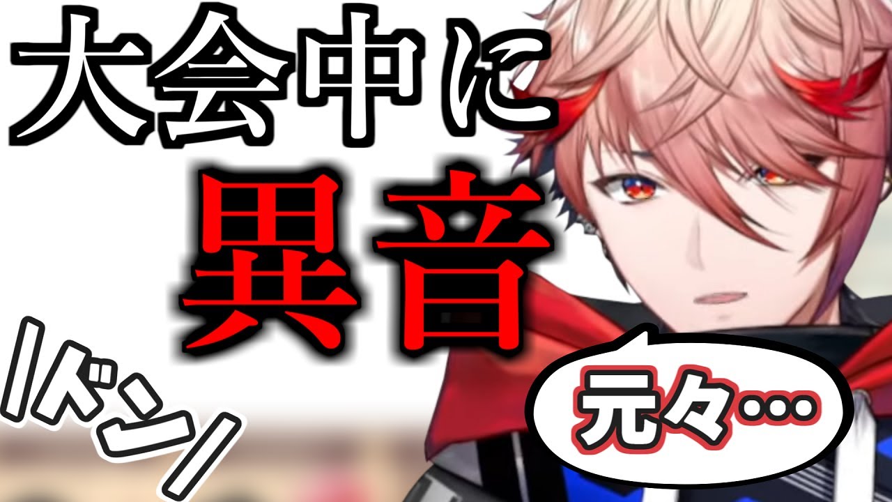 1762663347_maxresdefault-4817081-6822769-jpg