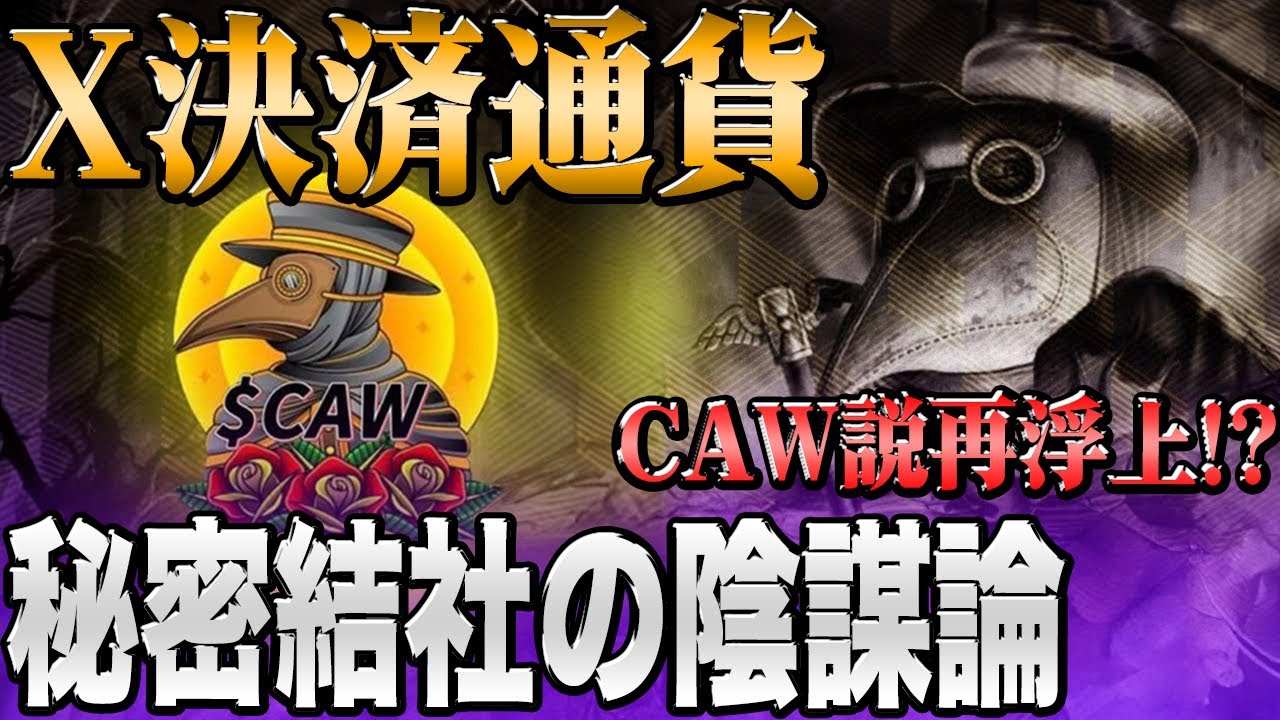 1762667188_maxresdefault-1459390-2519830-jpg