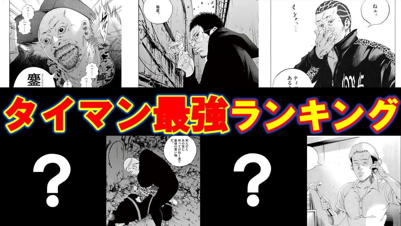 1762690886_maxresdefault-4684082-6660277-jpg