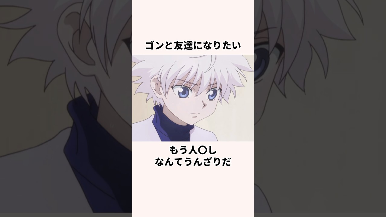 1762777467_maxresdefault-4778554-4267909-jpg