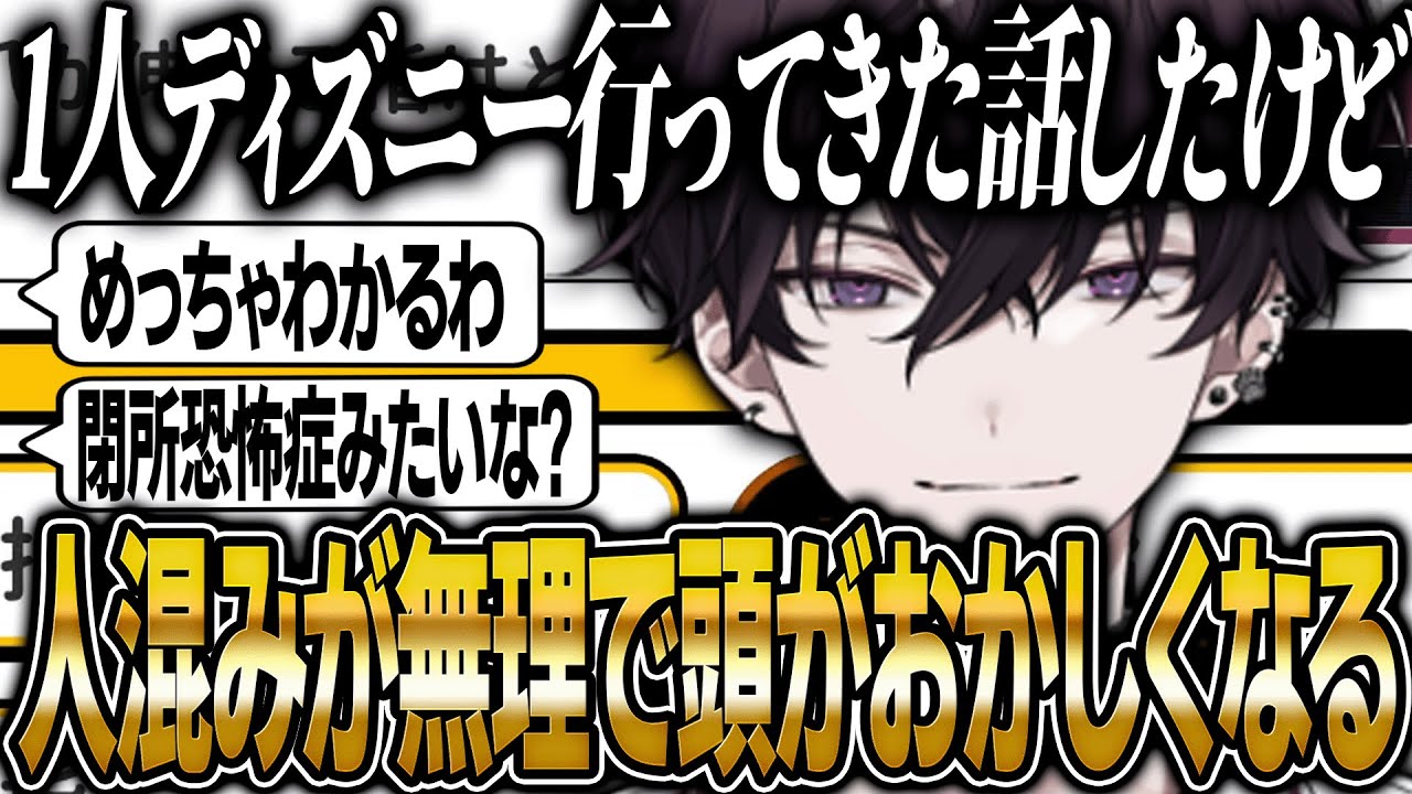 1762778787_maxresdefault-9590743-2744501-jpg