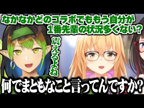 1762807647_hqdefault-1647416-8805353-jpg