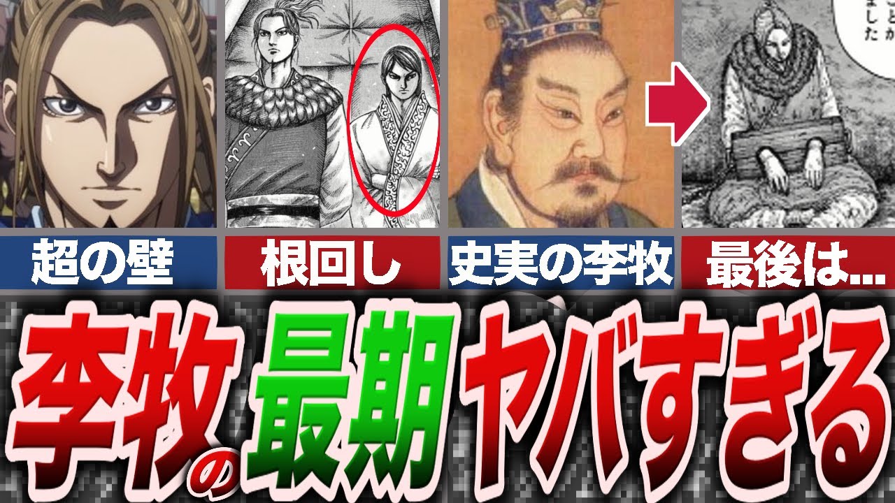 1762835172_maxresdefault-5765687-9954482-jpg