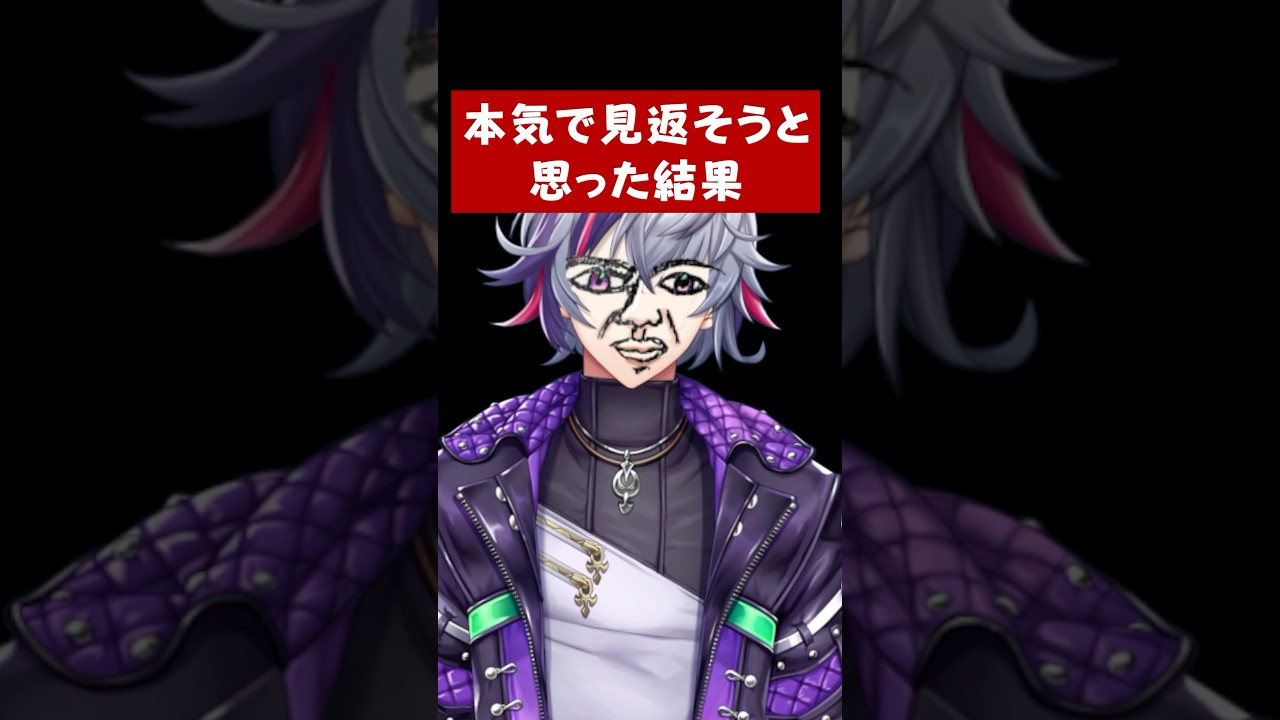 1762865430_maxresdefault-3245685-8899454-jpg