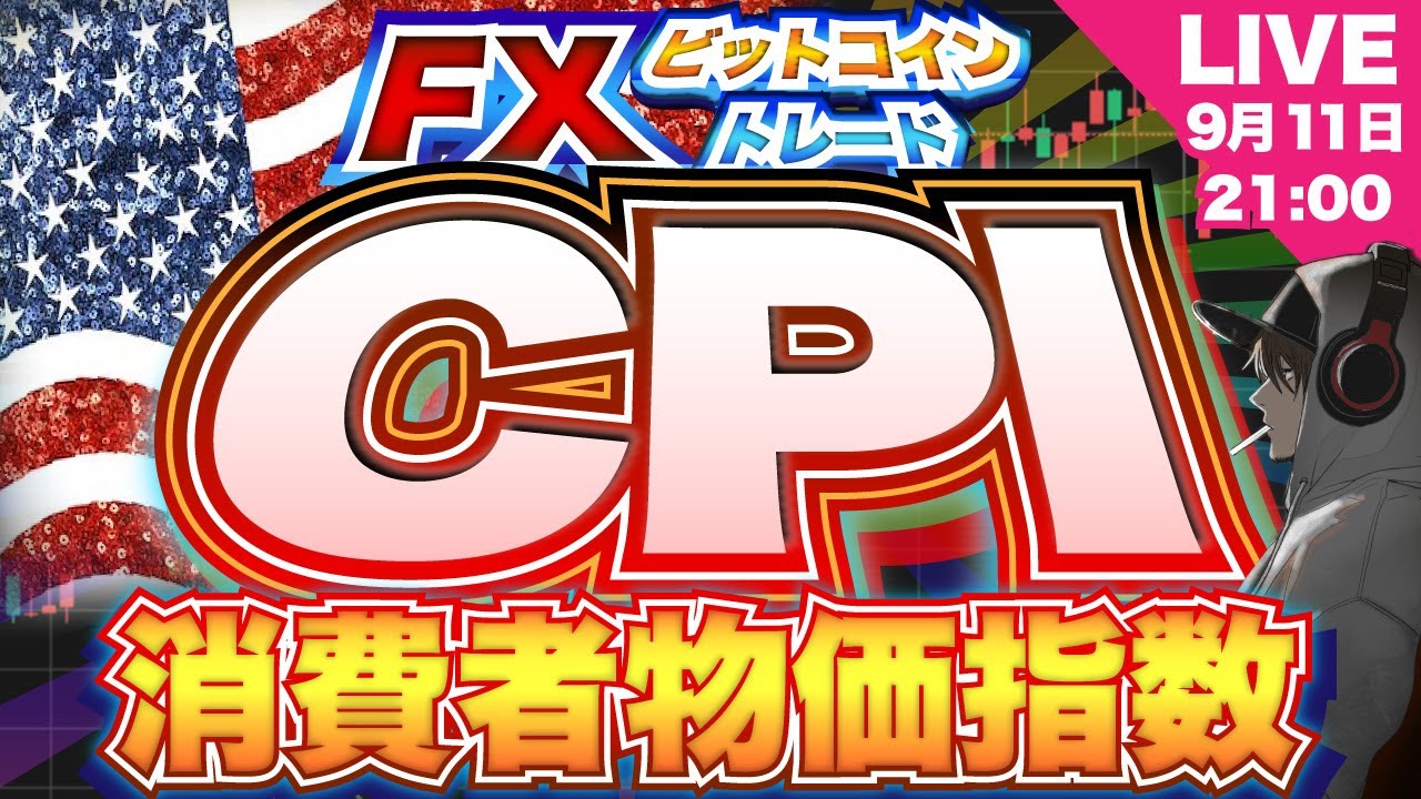 1762970014_maxresdefault-5240188-7892283-jpg