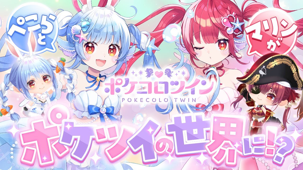 1762981024_maxresdefault-8019682-8313546-jpg