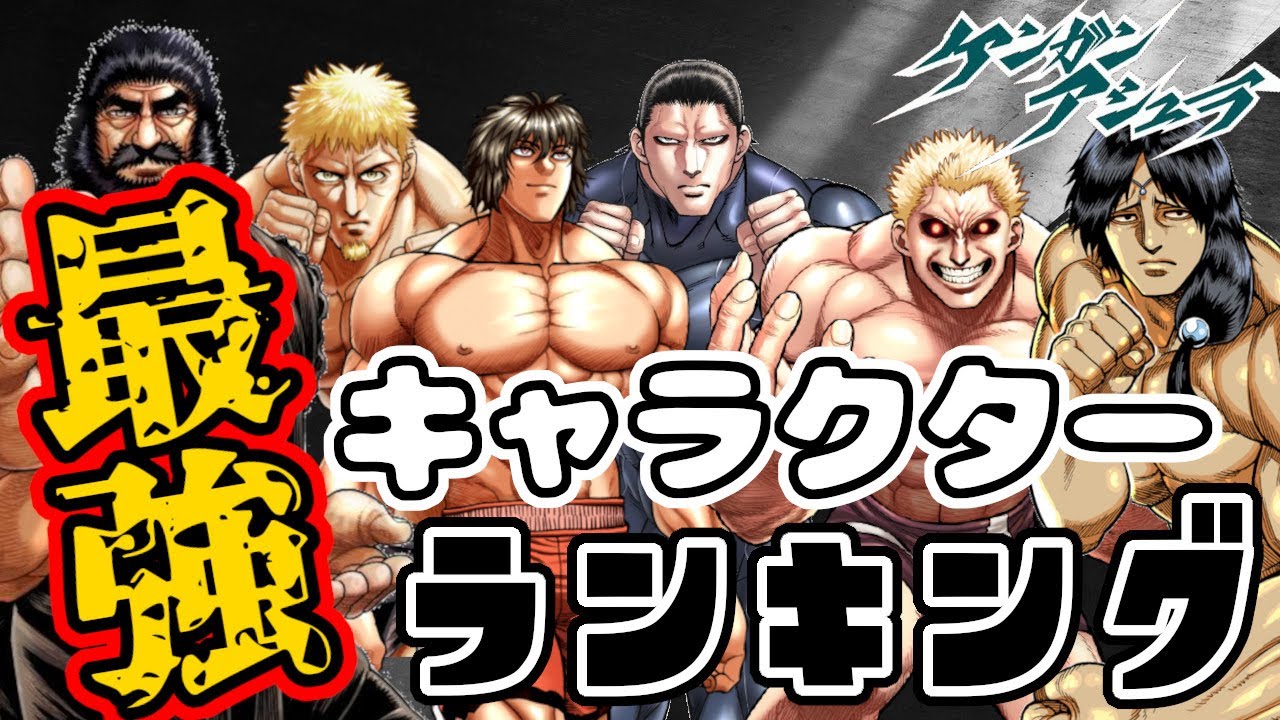 1763008437_maxresdefault-4264172-8366398-jpg