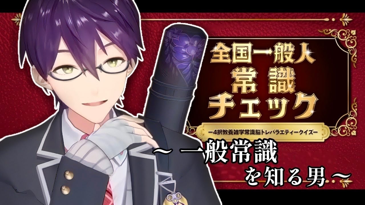 1763067596_maxresdefault-9431855-5135765-jpg