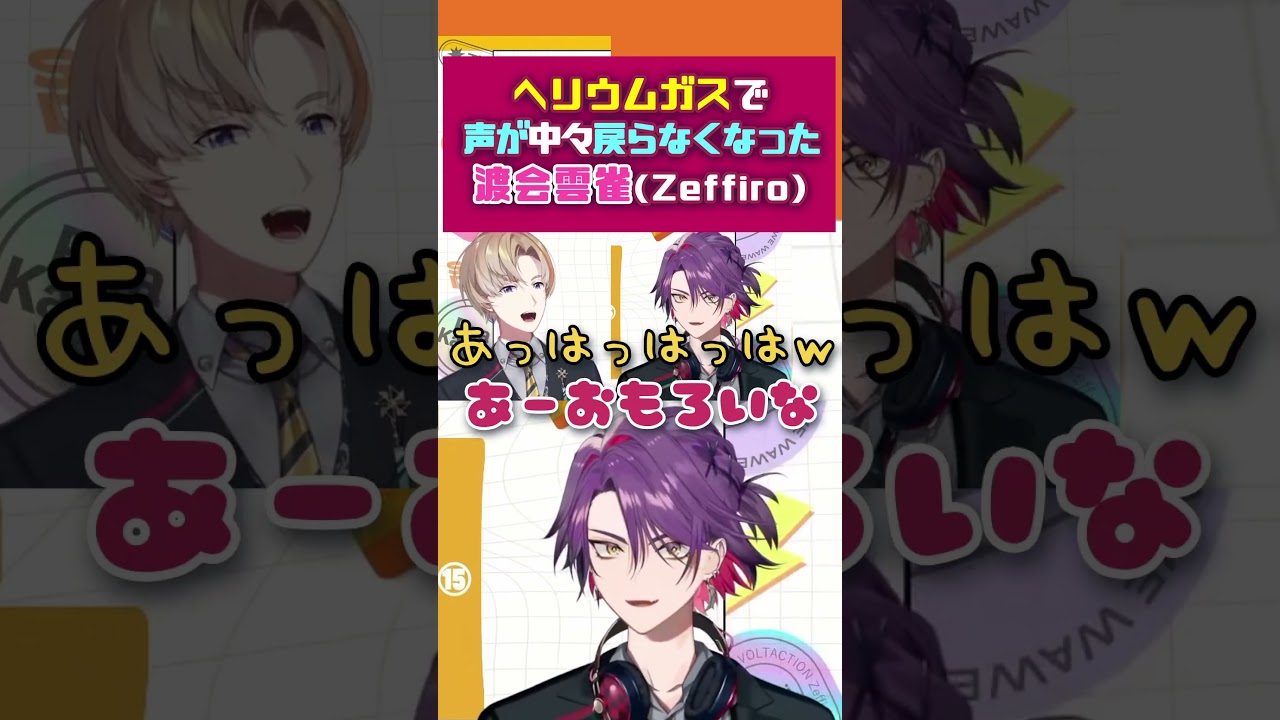 1763095001_maxresdefault-8484445-6929142-jpg