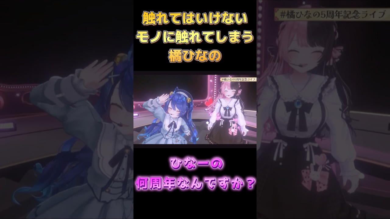 1763125308_maxresdefault-8224873-7873815-jpg