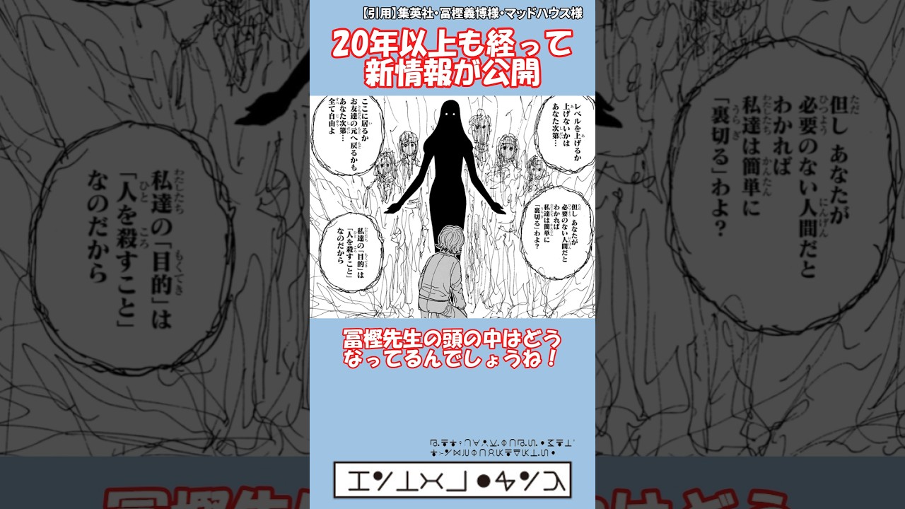 1763181574_maxresdefault-6116330-6587829-jpg