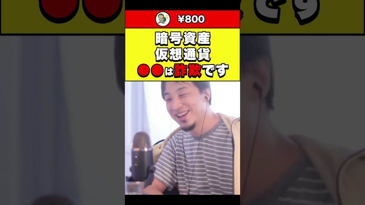 1763229645_maxresdefault-6223391-6177566-jpg