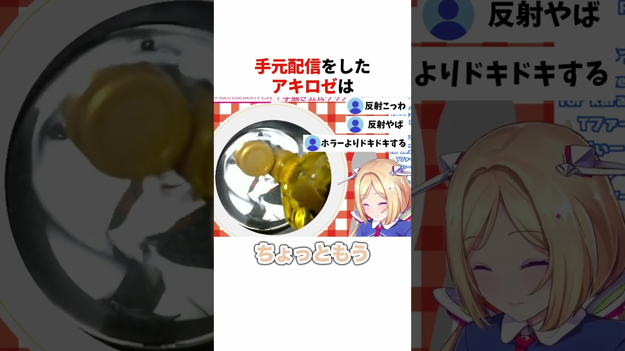 1763268147_maxresdefault-4211045-2220734-jpg