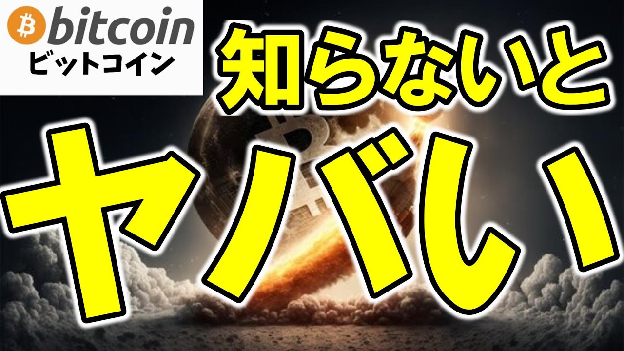 1763272886_maxresdefault-4137927-4242116-jpg