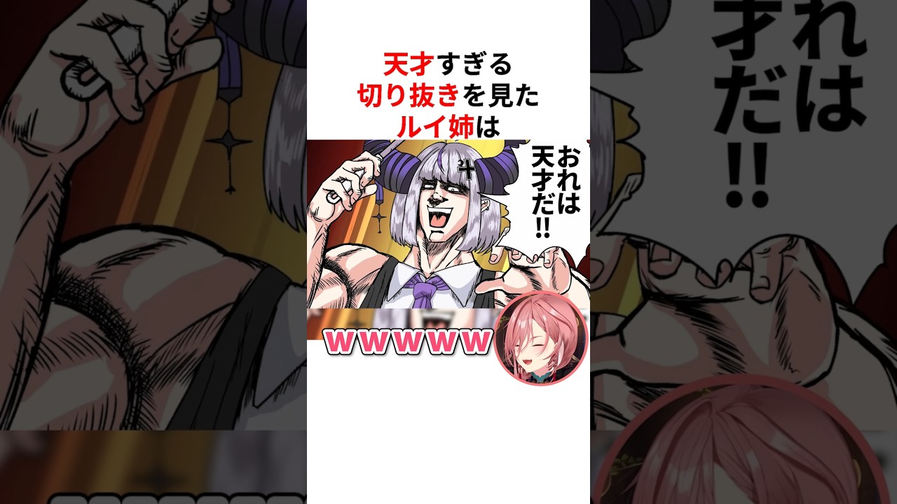 1763325929_maxresdefault-6074219-5920614-jpg