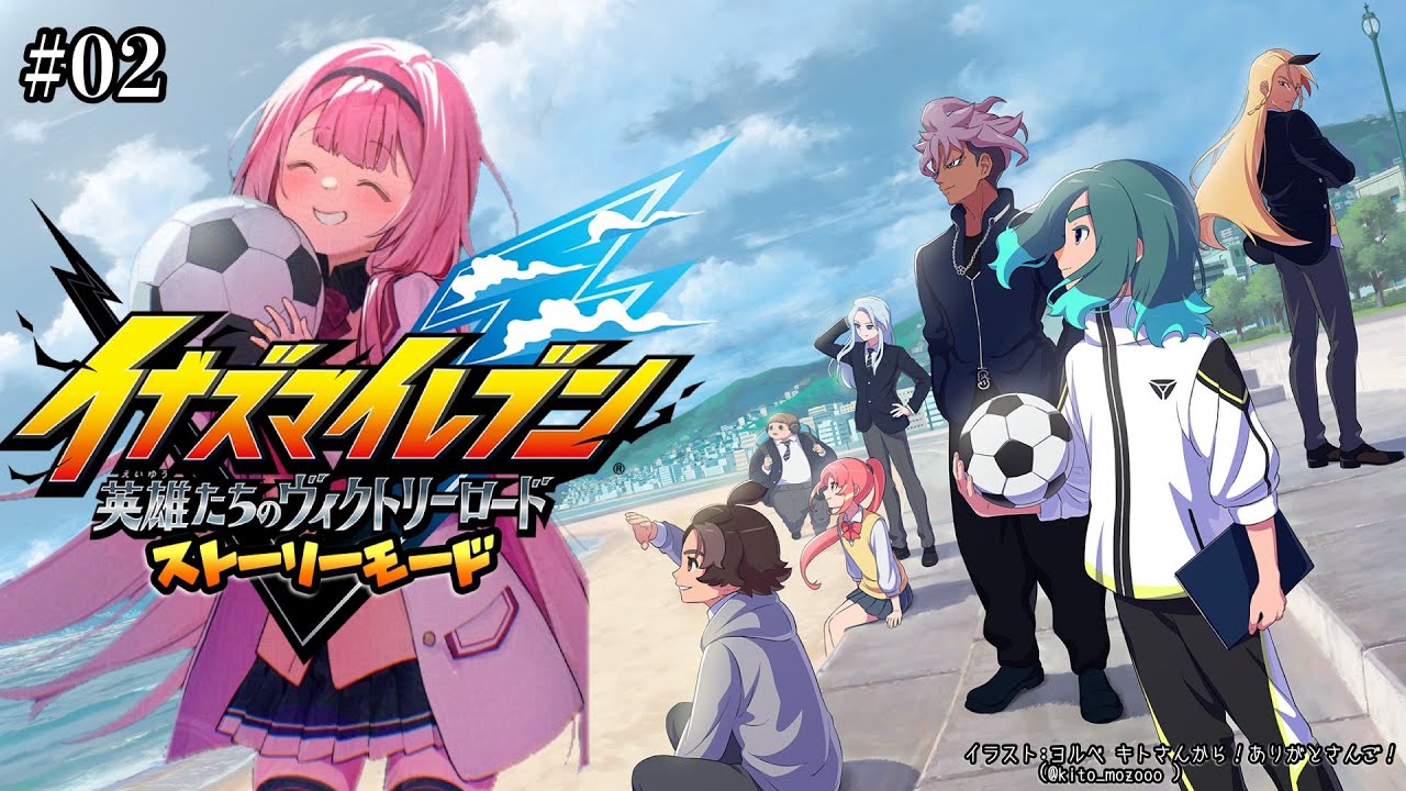 1763327352_maxresdefault-9243814-8090294-jpg