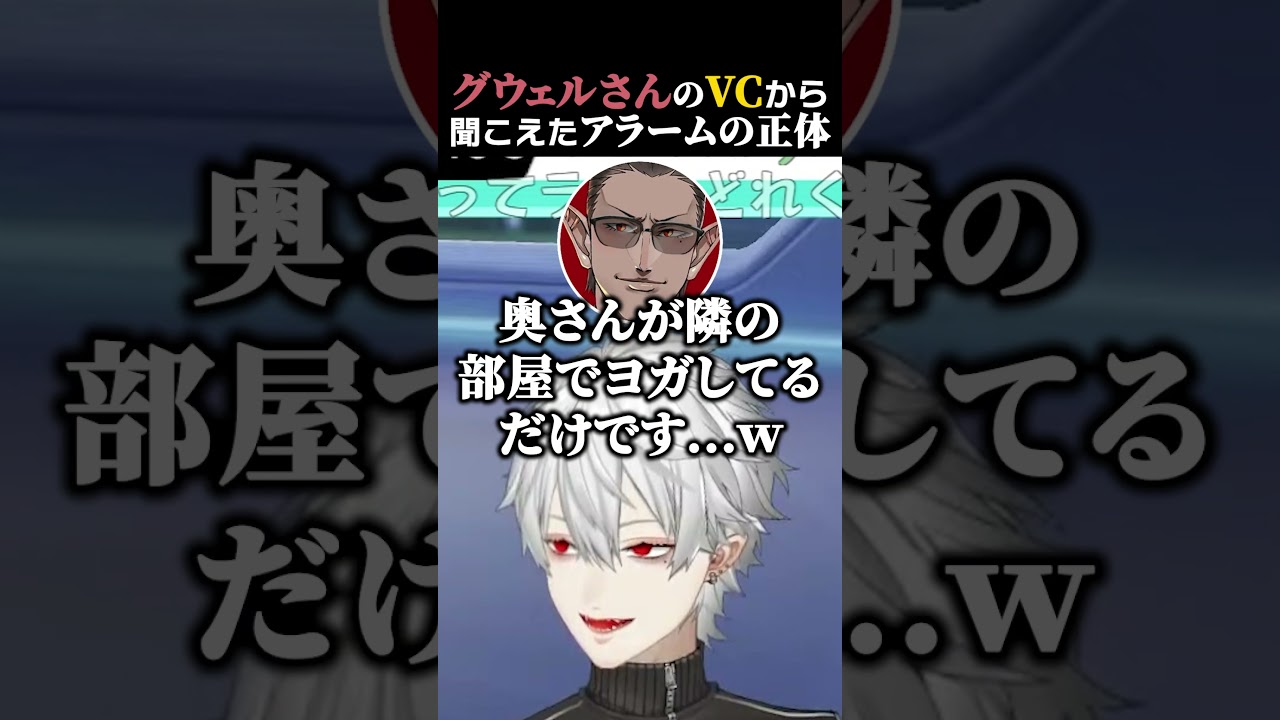 1763356240_maxresdefault-6850579-5322316-jpg