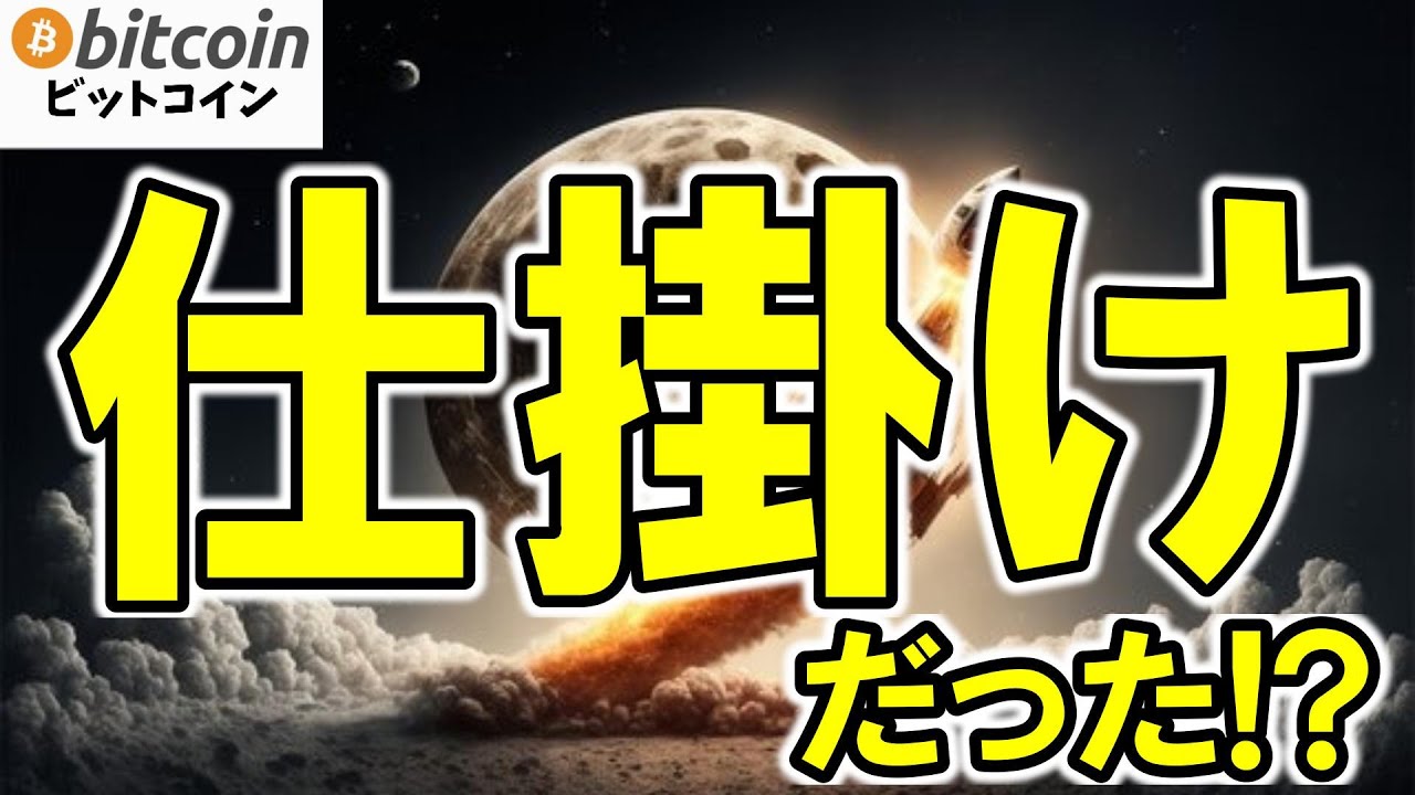 1763359645_maxresdefault-5380276-5142033-jpg