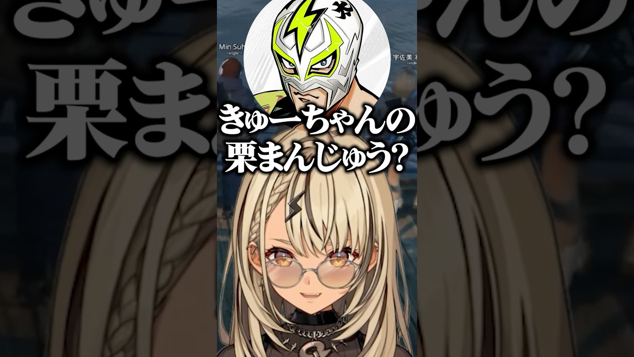 1763412586_maxresdefault-4257575-9079535-jpg