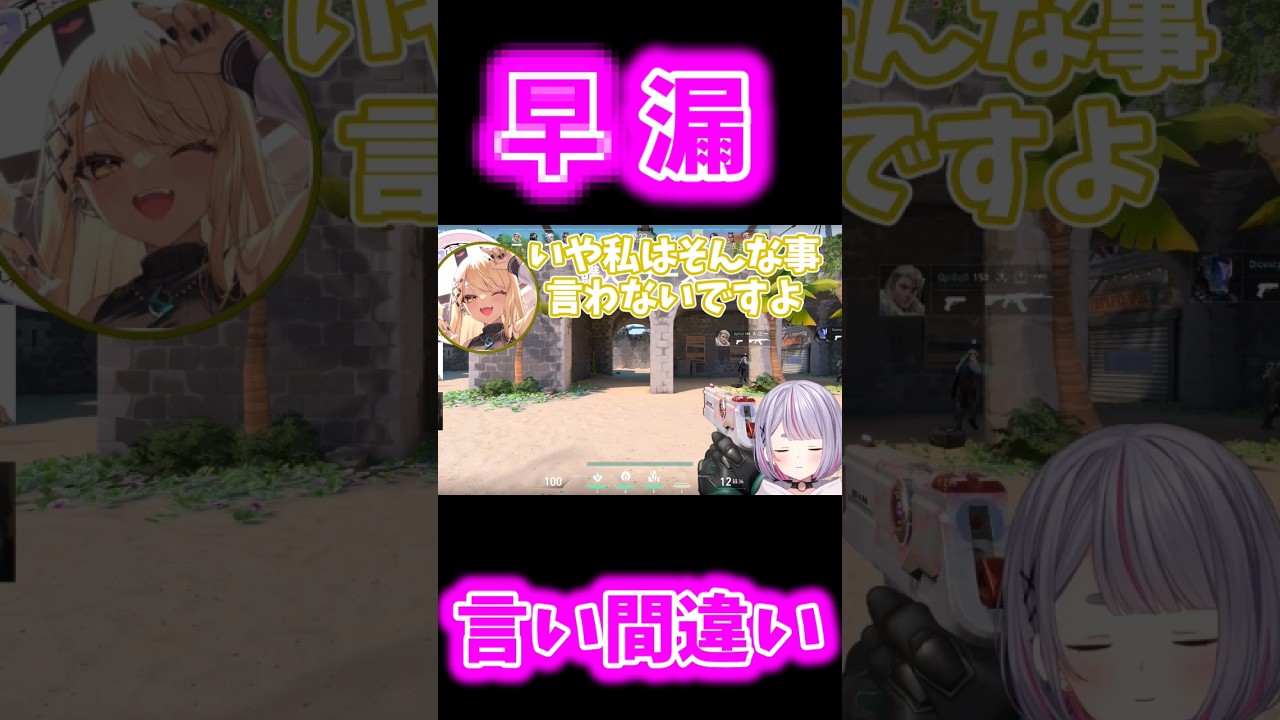 1763471647_maxresdefault-5902048-3036966-jpg