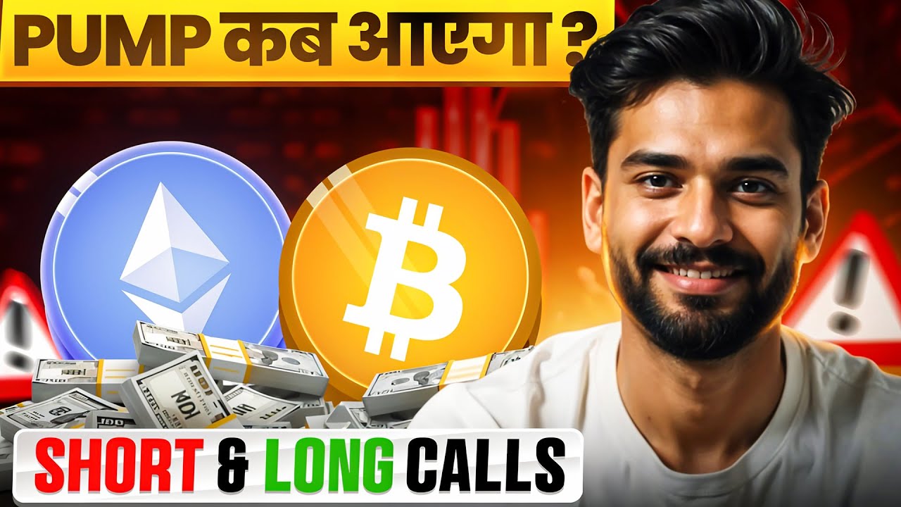 1763576027_maxresdefault-5668046-4795868-jpg