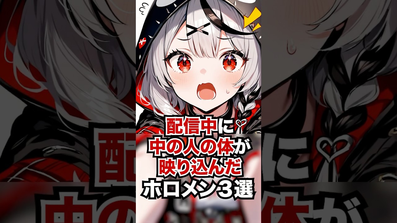 1763587190_maxresdefault-2010620-7969024-jpg