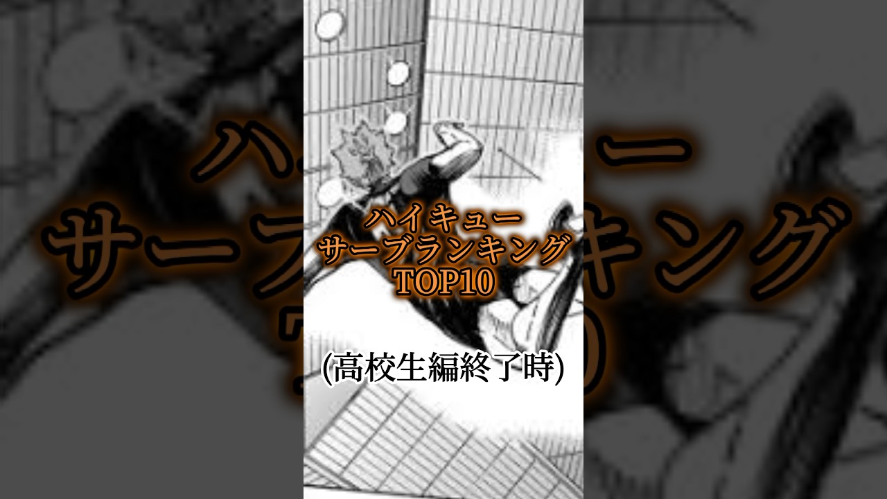 1763614718_maxresdefault-9177027-2286943-jpg