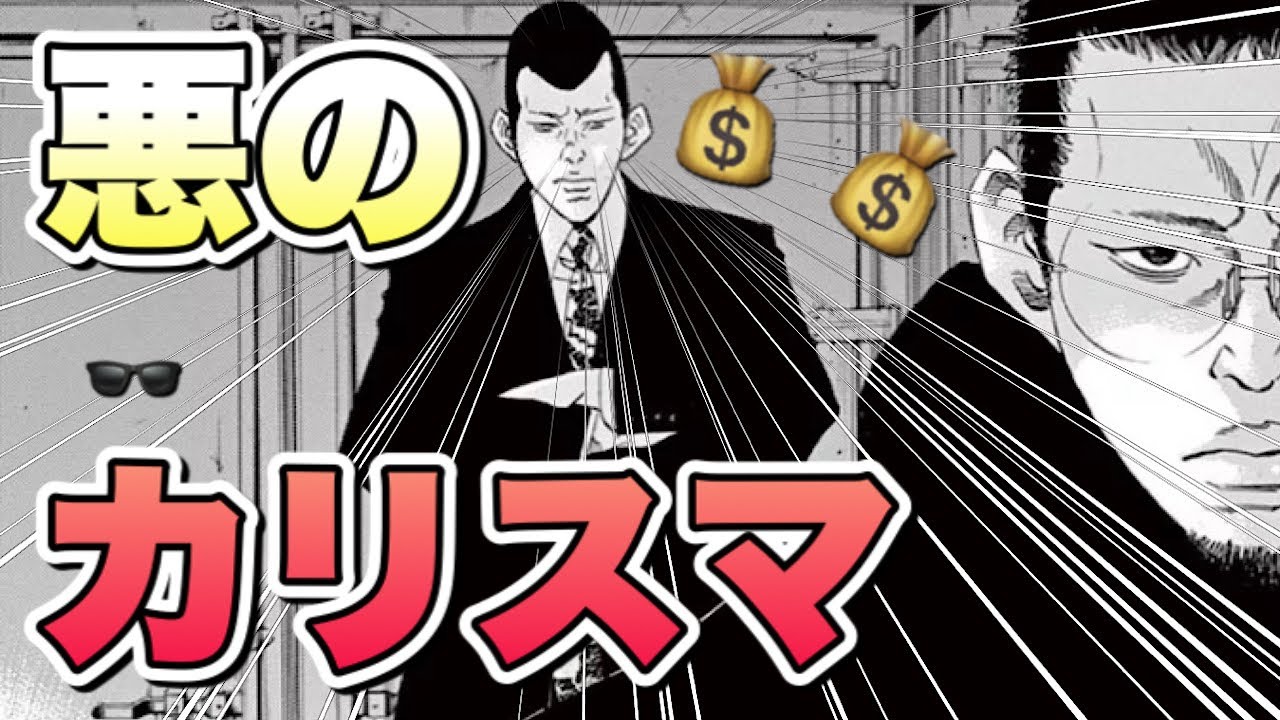 1763643691_maxresdefault-8479335-2536000-jpg