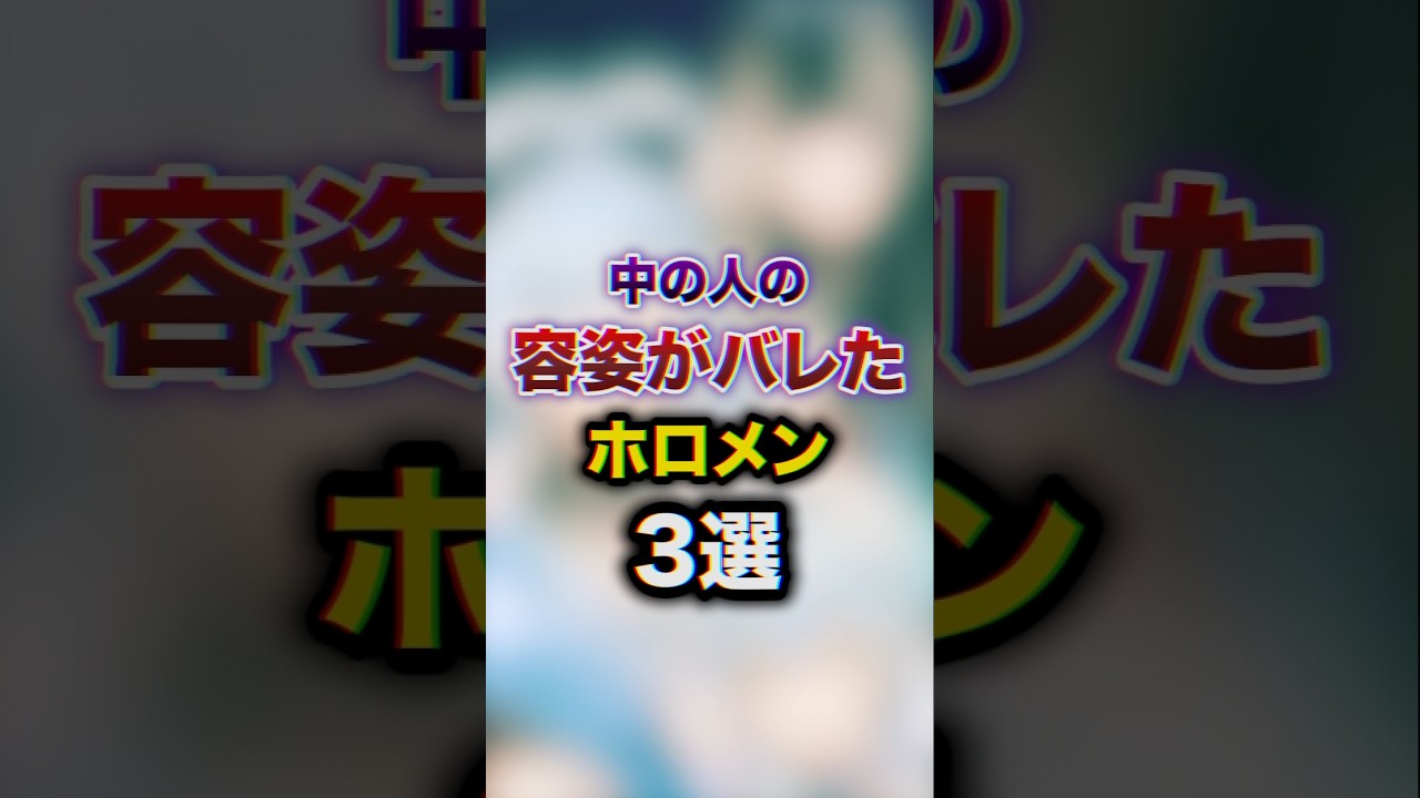 1763702695_maxresdefault-4597515-7328010-jpg