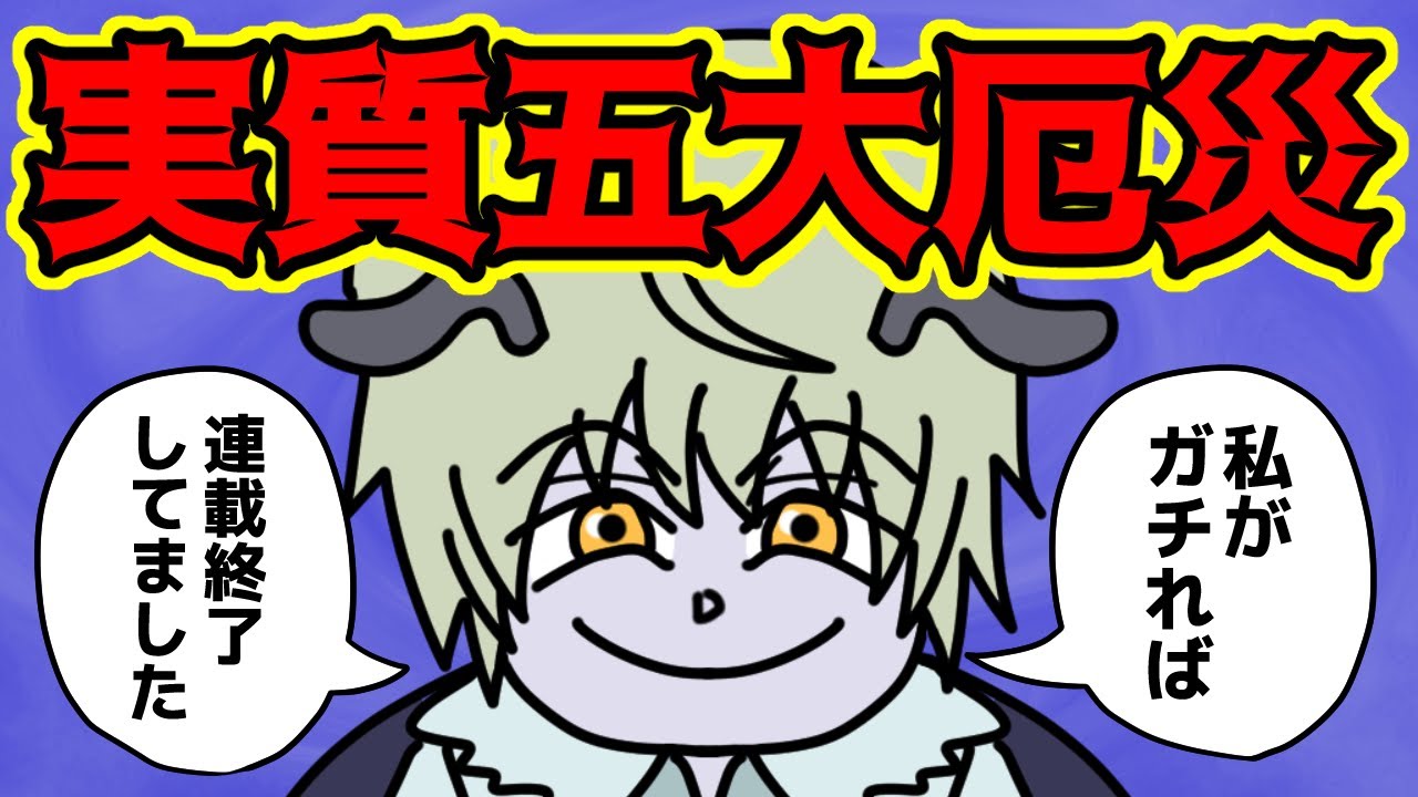 1763730266_maxresdefault-3939655-3717703-jpg