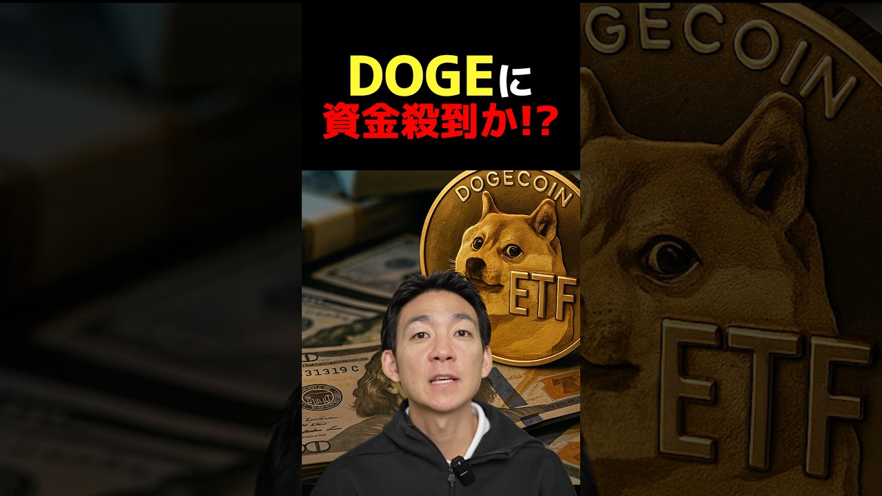 1763749228_maxresdefault-9522078-9282805-jpg