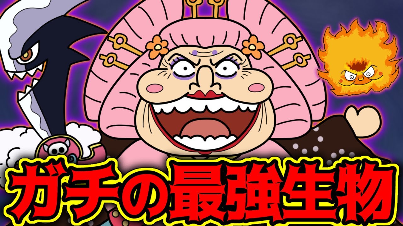 1763759134_maxresdefault-6070661-7574667-jpg