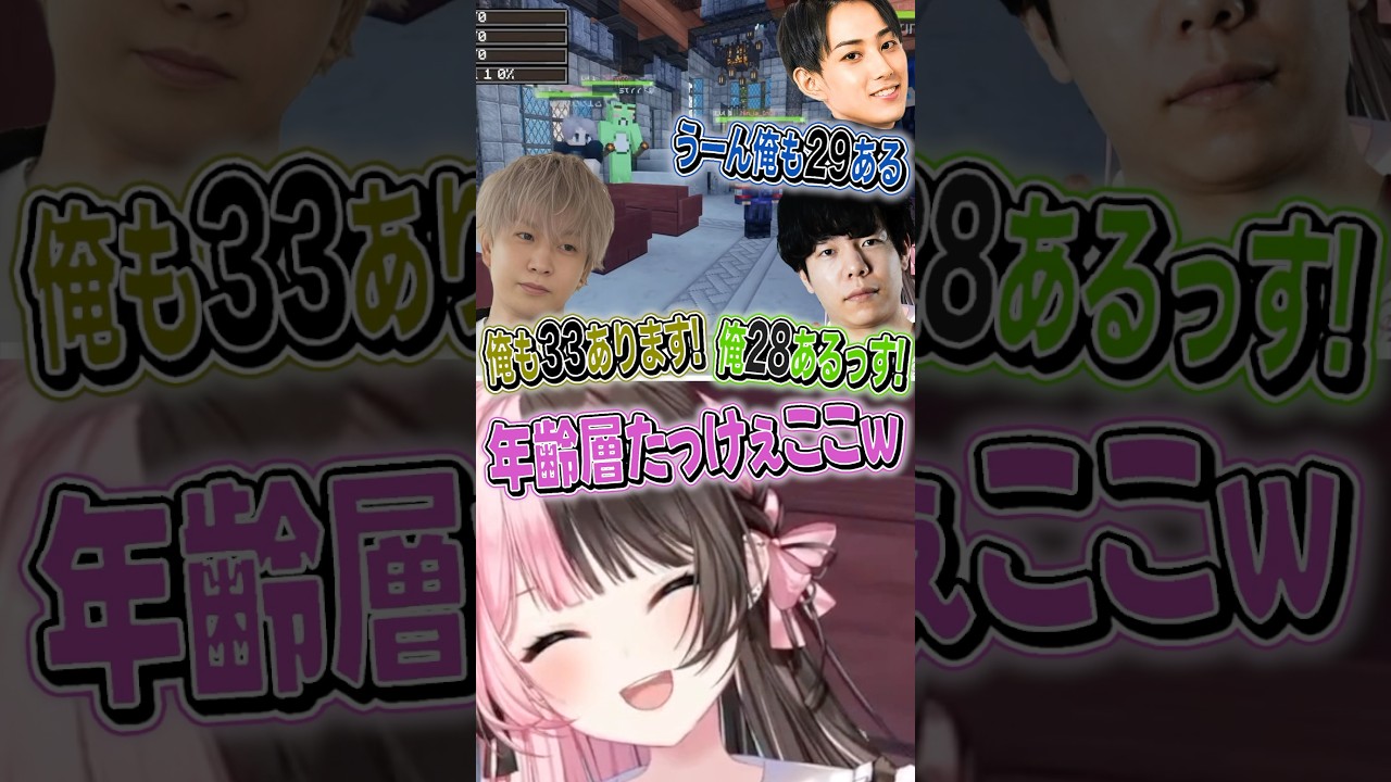 1763789251_maxresdefault-8245444-8270221-jpg