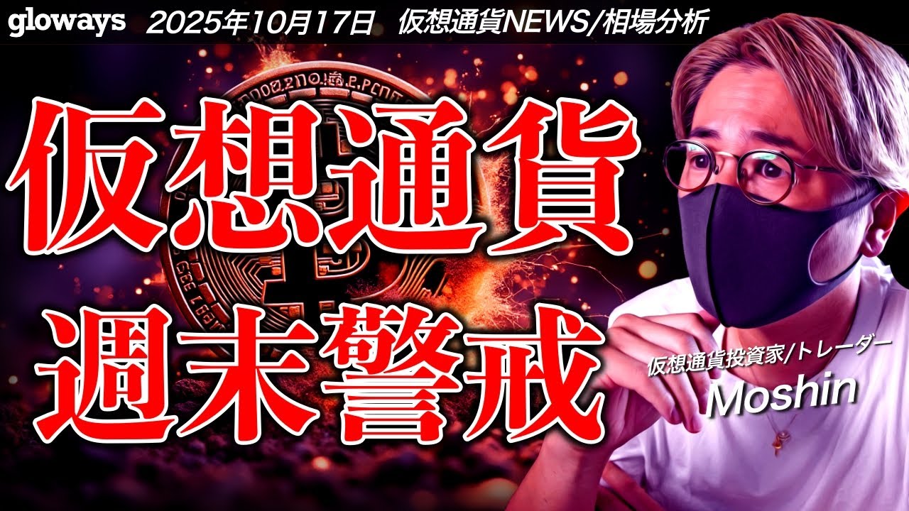 1763835879_maxresdefault-3274939-8304530-jpg