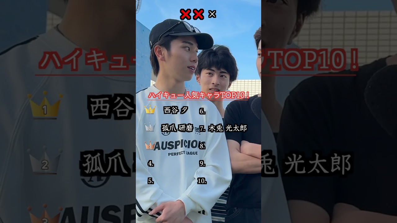 1763845734_maxresdefault-3547018-4114877-jpg