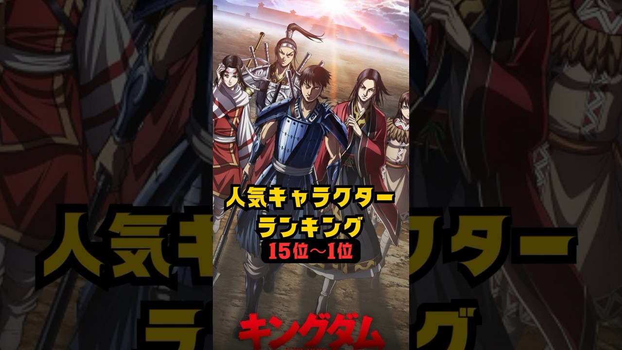 1763874640_maxresdefault-8325643-7005020-jpg