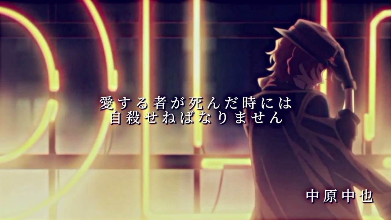 1763903489_maxresdefault-2867199-7337805-jpg