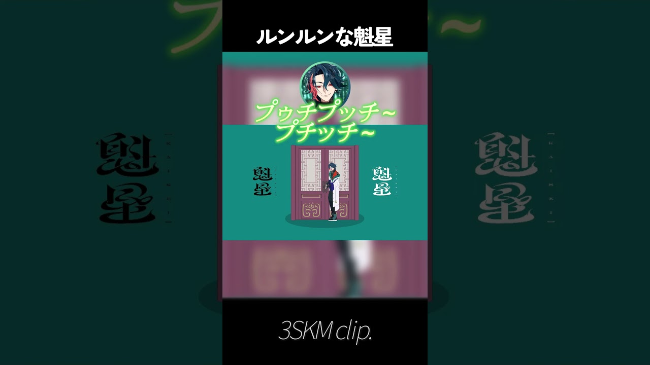 1763905018_maxresdefault-3385605-4369159-jpg