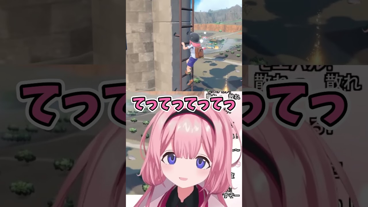 1764020529_maxresdefault-4584584-8025425-jpg