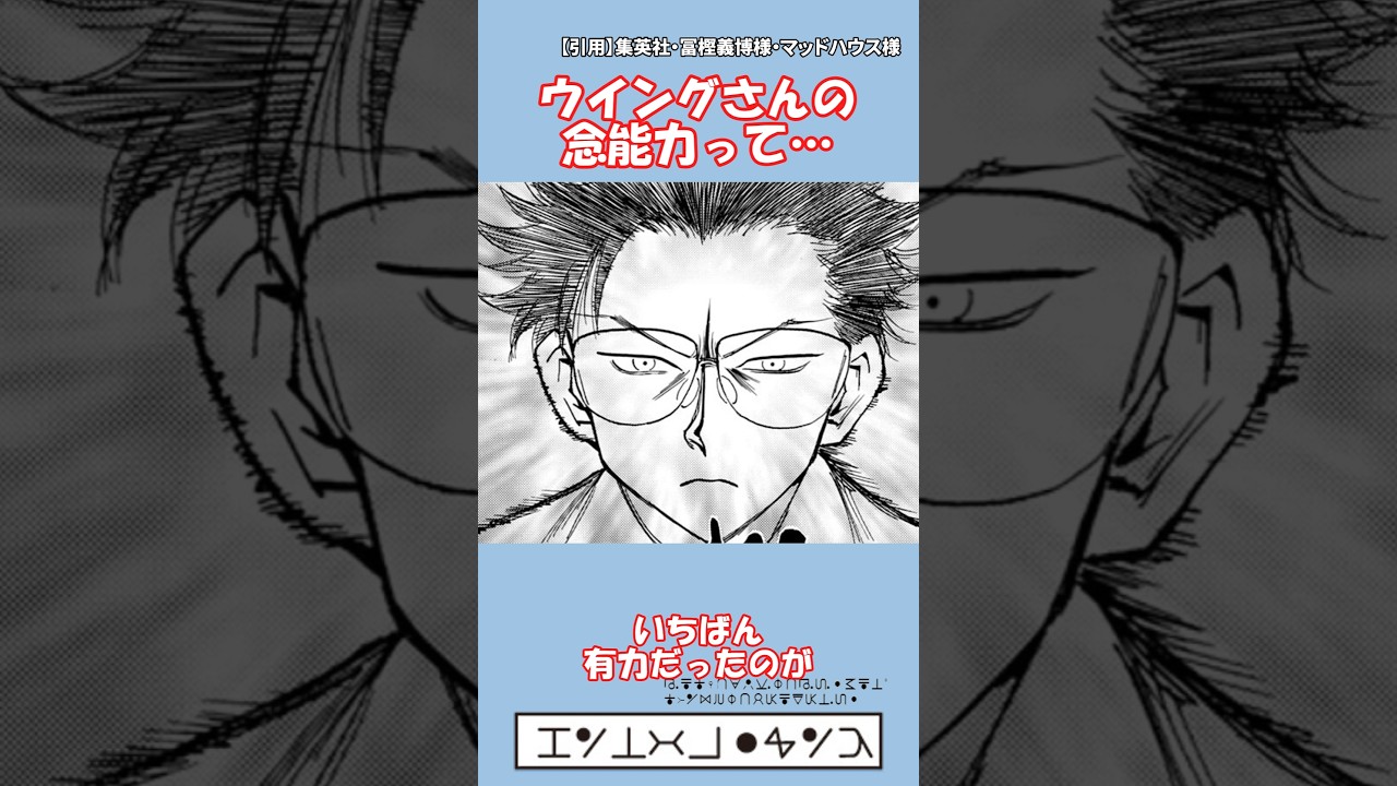 1764047878_maxresdefault-2703086-7129843-jpg