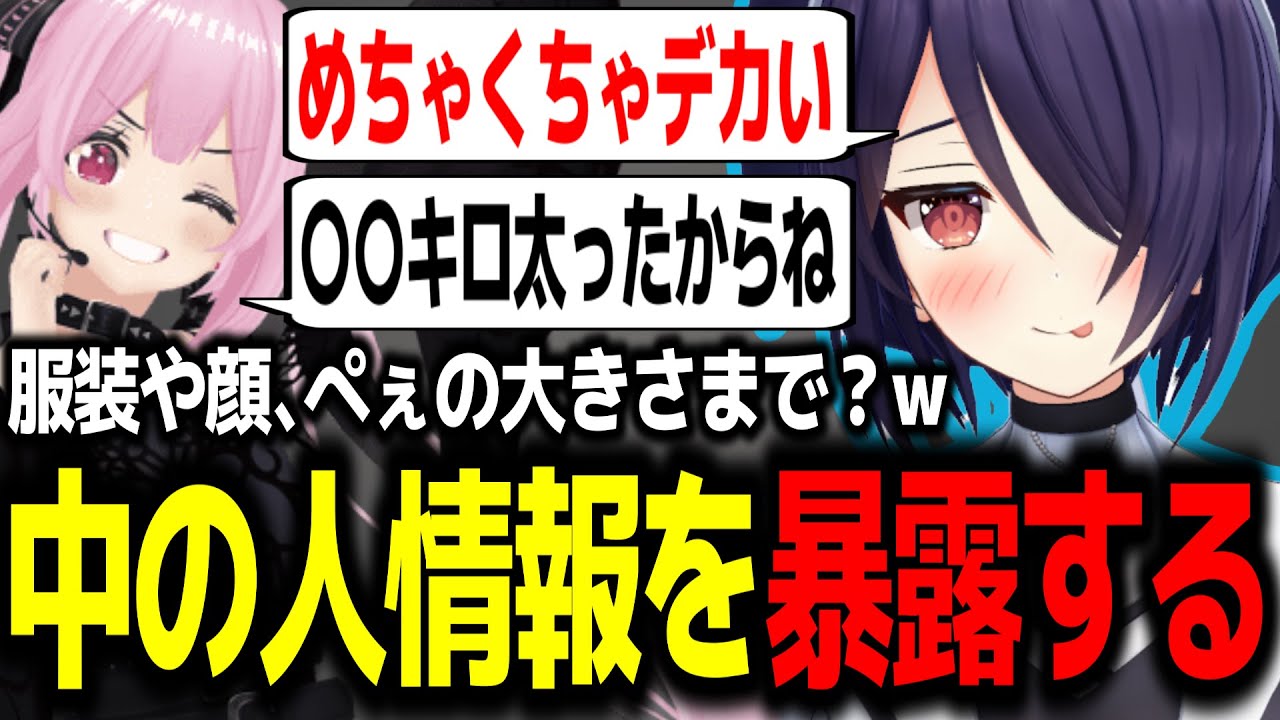 1764049381_maxresdefault-6766527-7261777-jpg