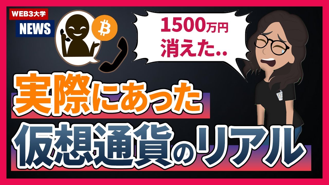 1764052315_maxresdefault-3535471-9736931-jpg