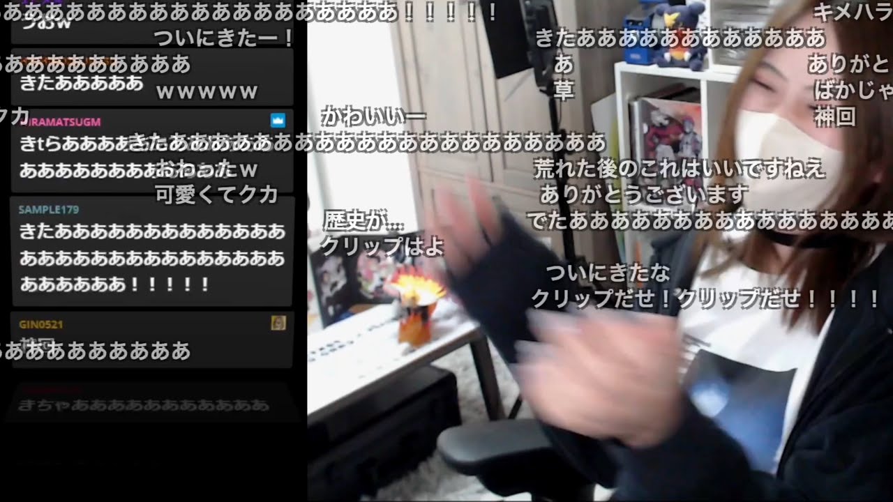 1764135987_maxresdefault-5960272-4009743-jpg