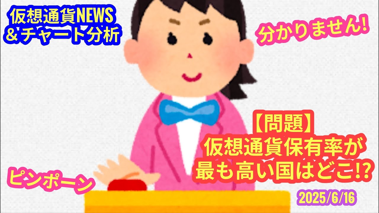 1764138944_maxresdefault-6324813-1849386-jpg