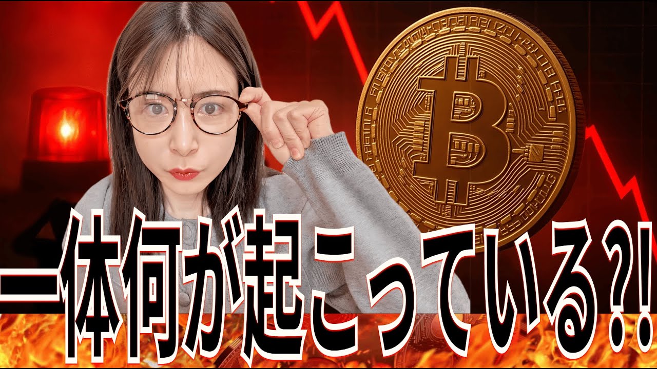 1764182241_maxresdefault-2222772-6316059-jpg