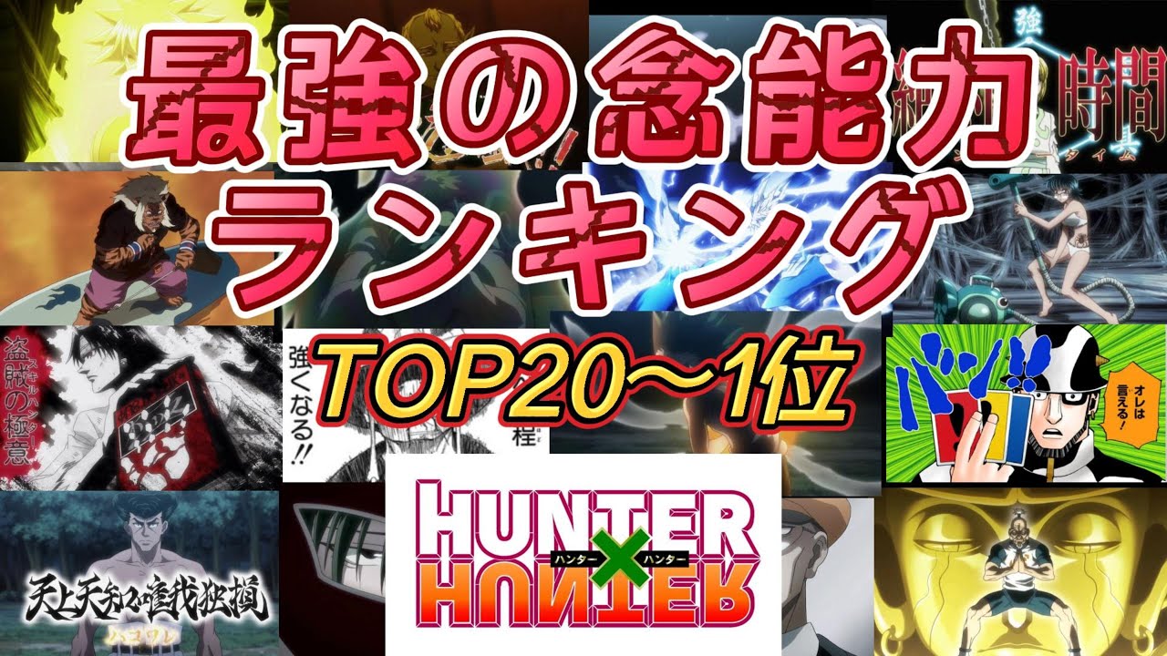 1764192179_maxresdefault-2706094-9188586-jpg