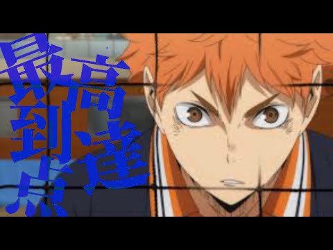 1764221070_hqdefault-1123138-9665423-jpg