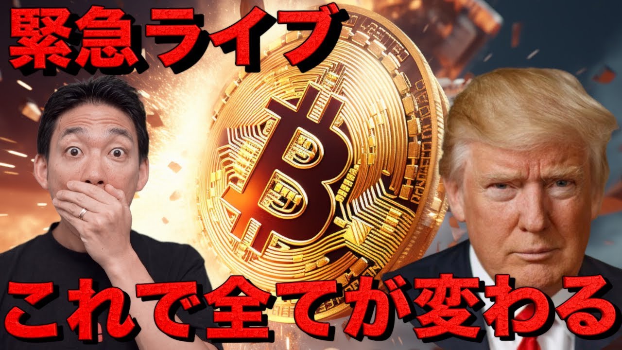 1764268928_maxresdefault-8934737-4098239-jpg